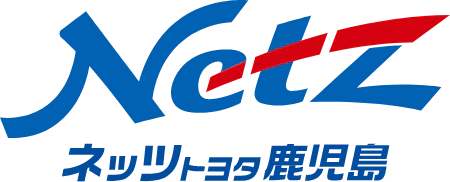 ネッツトヨタ鹿児島